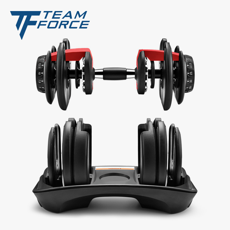 Adjustable Dumbbell